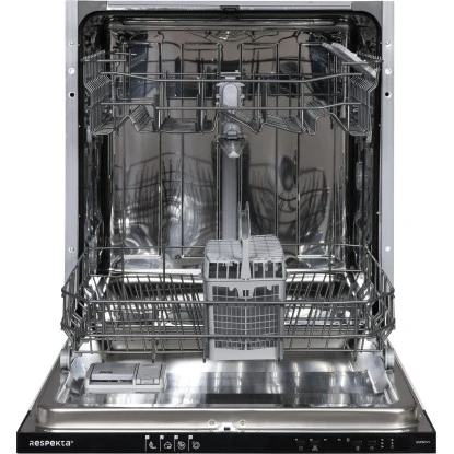 Respekta Einbaugeschirrspüler GSP60VVAS 60 Cm Vollintegriert Mit Aquastop 6 Respekta Einbaugeschirrspüler GSP60VVAS 60 Cm Vollintegriert Mit Aquastop – Bild 4